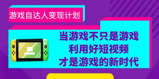 图片[1]-批量注册邮箱，支持国外国内邮箱，无风控，效率高，小白保姆级教程-网创特工