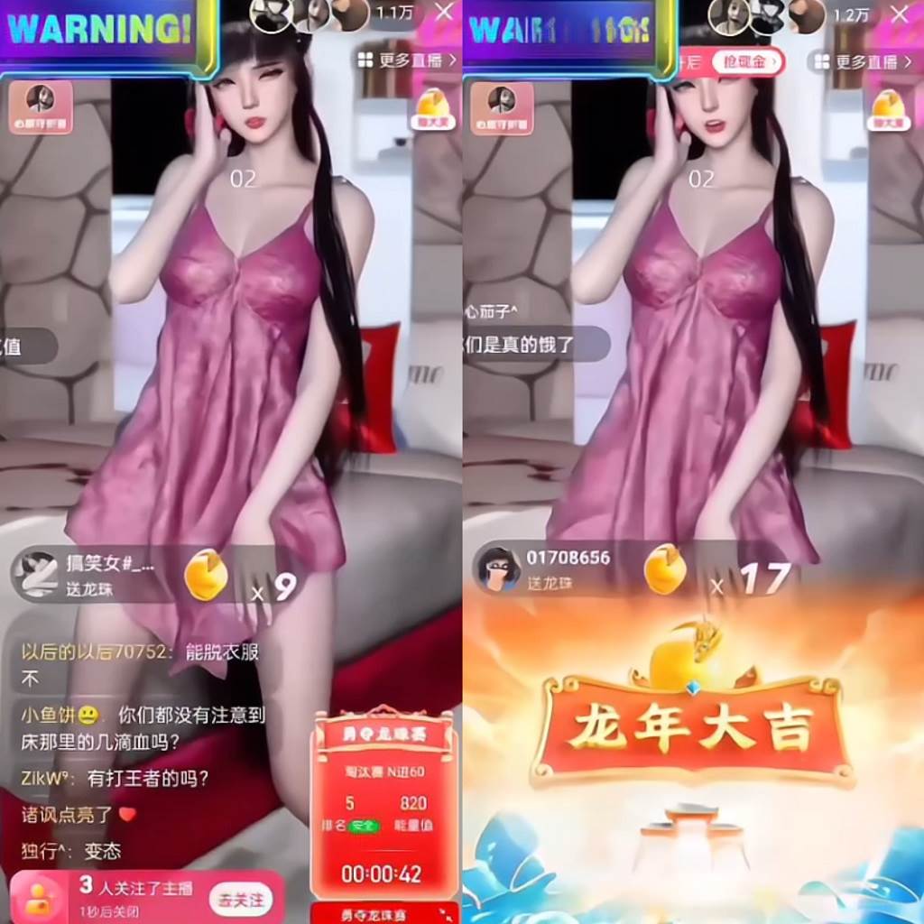 图片[2]-快手硬改摄像头，磁力纯撸每日2000+，AI美女自带流量，新手可操作-网创特工