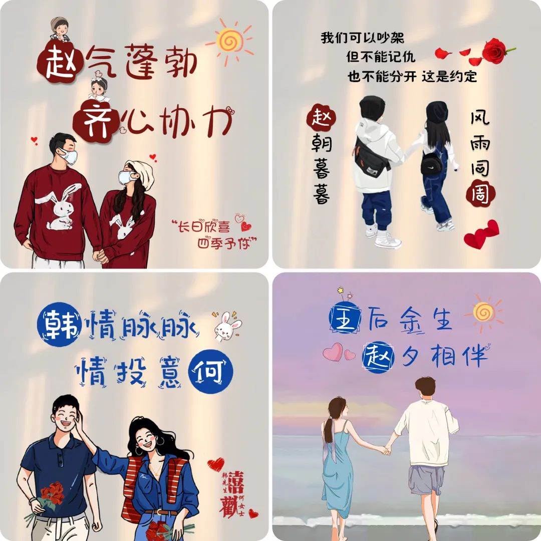 图片[3]-小红书热门头像定制变现拆解课，一条龙玩法分享给你-网创特工