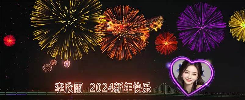 外面收费699的ae半无人直播，半小时学会，日入500+当天出结果⭐外面收费699的ae半无人直播，半小时学会，日入500+，当天出结果