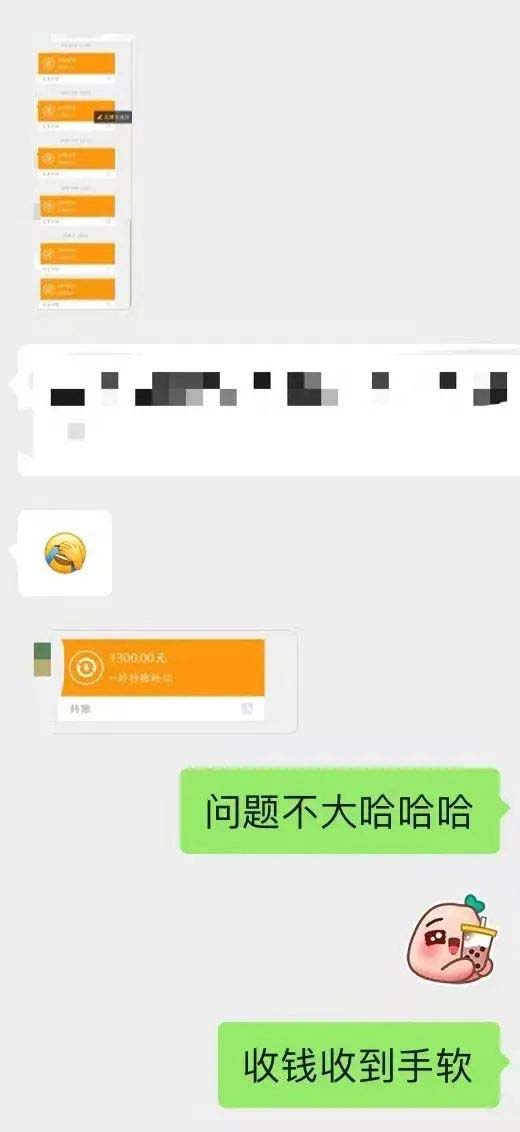 图片[5]-小红书变现营：实测3个月涨18w粉丝 变现10w+有学员3天1w(教程+素材+软件)-网创特工