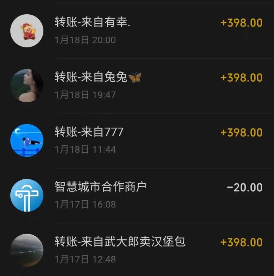 图片[5]-冷门暴利刚需项目，母婴纪念品赛道，实测十天搞了4000+，小白也可上手操作-网创特工