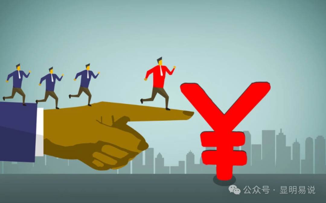 图片[1]-某公众号付费文章《如何让收入提升百十倍？》-网创特工