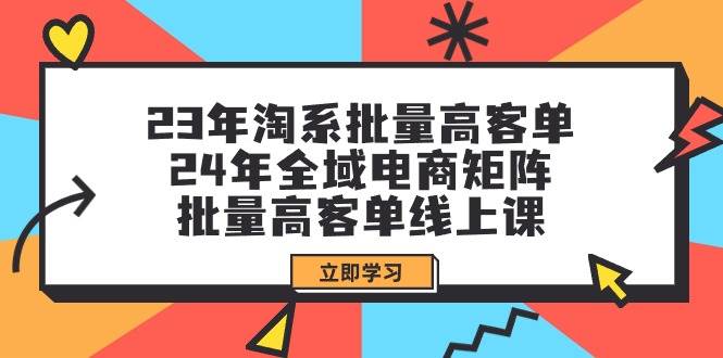 图片[1]-全新偏门玩法，抖音手游“元梦之星”小白一部手机无脑操作，懒人日入2000+-网创特工