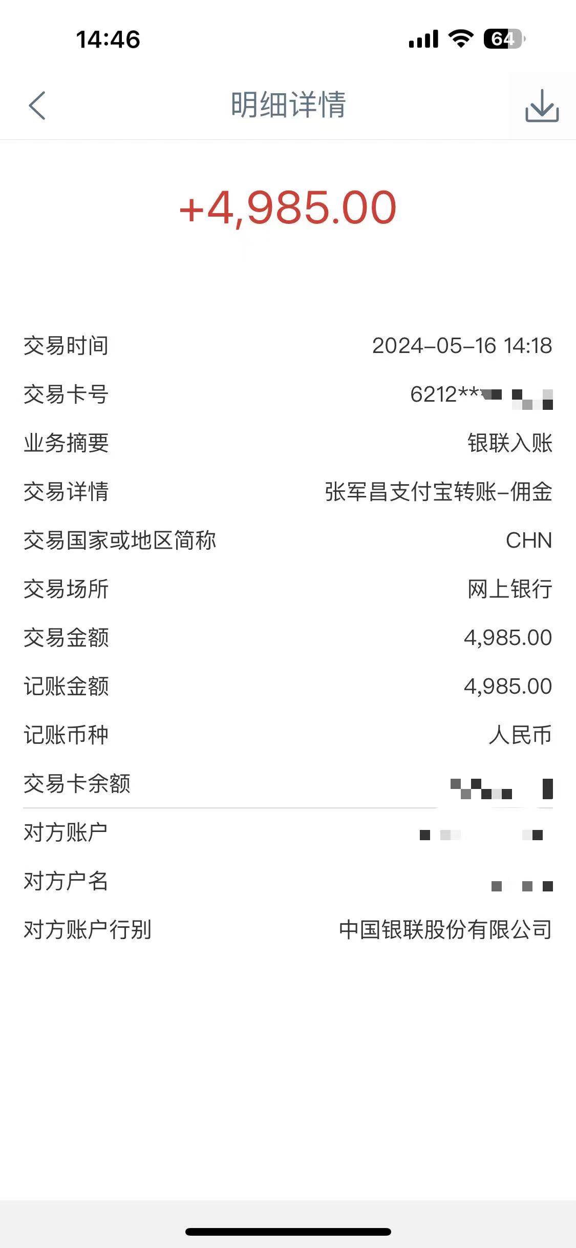 图片[2]-Alliance国外全自动挂机，单窗口收益15+，可无限多开，日入5000+-网创特工