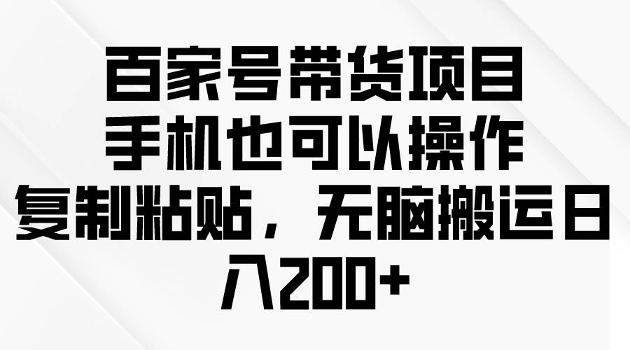 图片[1]-问卷调查2-5元一个，每天简简单单赚50-100零花钱-网创特工