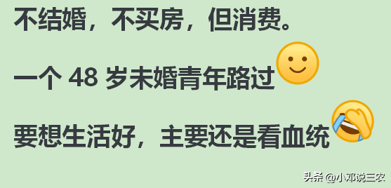 图片[5]-工资难涨，物价飞涨？挣钱之难超乎想象，为何赚钱之路越走越窄？-网创特工