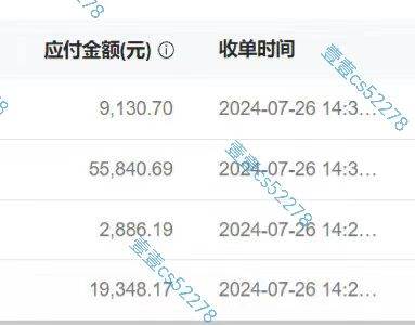 图片[4]-悟空拉新日入1000+无需剪辑当天上手，一部手机随时随地可做，全流程无...-网创特工