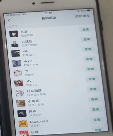 图片[2]-最新抖音截流技术，无脑日引200+创业粉，操作简单附赠详细资料，一学就会-网创特工