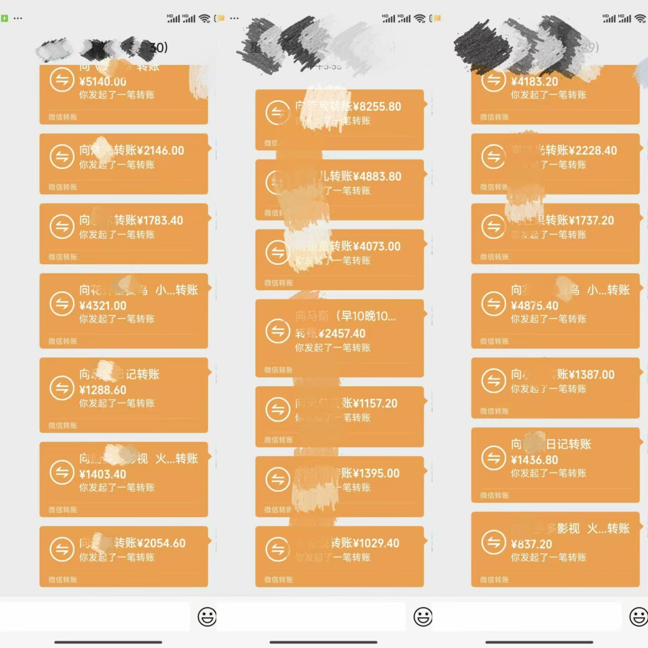 图片[2]-悟空、夸克拉新，无脑截流 自热 代发 直播，日入500 -网创副业课程